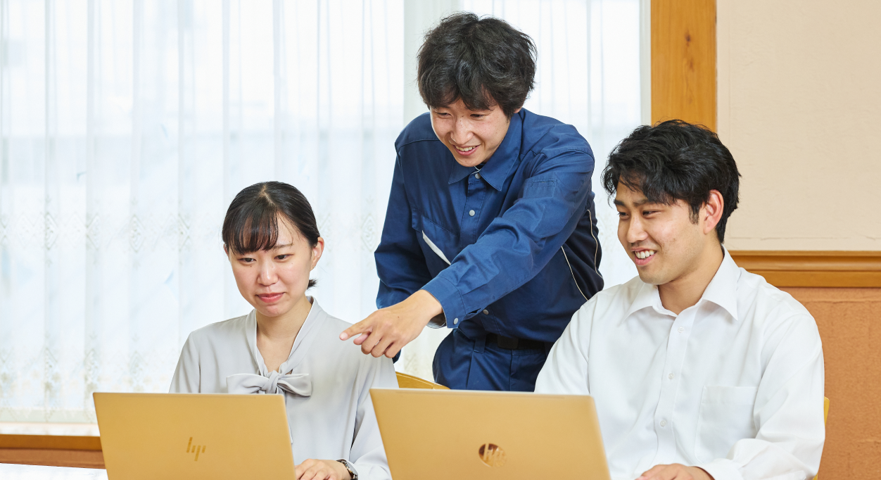 会社概要